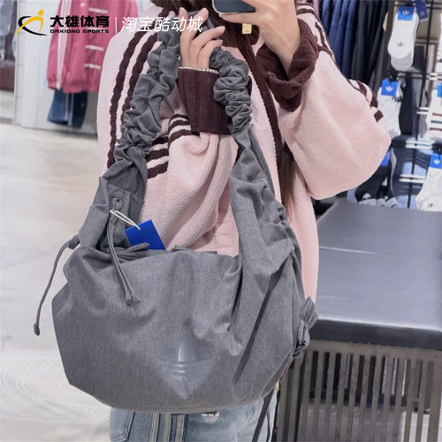 Adidas三叶草26年春季女子荷叶边单肩斜挎包饺子包 KX6975 KX7014