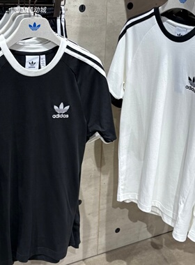 Adidas三叶草男女款经典款三条纹运动短袖T恤jennie同款 KB2460