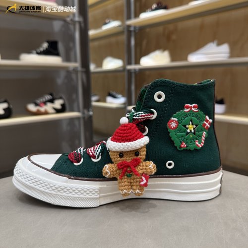 匡威1970S圣诞节限定墨绿色姜饼人玩偶中性高帮帆布鞋A12455C
