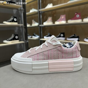 匡威25年新款 A13854C CONVERSE蛇年小香风桃花刺绣UU悠游厚底鞋