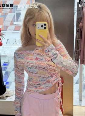 阿迪达斯26年春季女子舞动系列彩色满印运动长袖 KR7600 KS5308