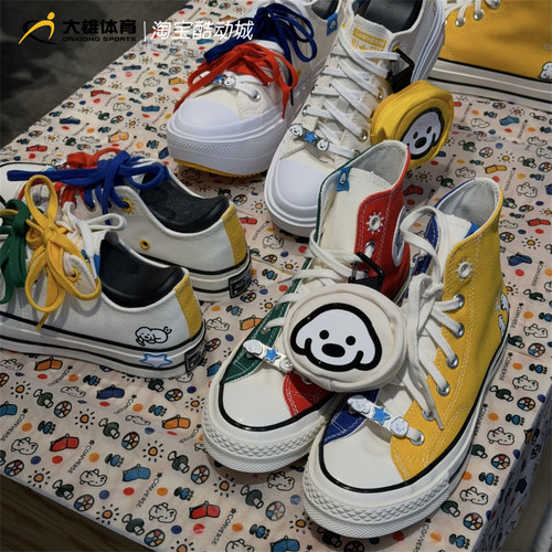 匡威正品1970S松井犬联名高低帮夏日多巴胺帆布鞋A21361C A21362C