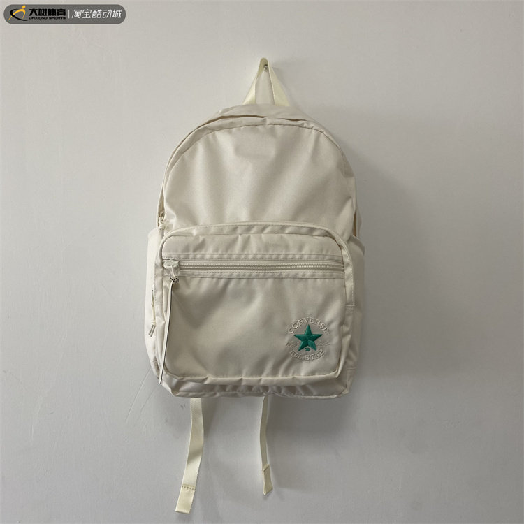 匡威 新款奶白色奶油冰激淋学生书包双肩背包电脑包 10021005-A02