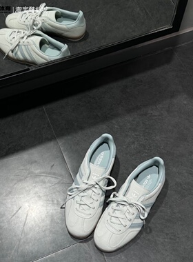 Adidas三叶草GAZELLE INDOOR T头鞋经典休闲运动板鞋德训鞋IH9219