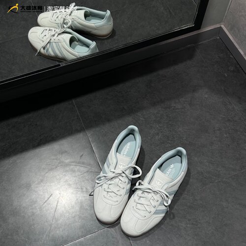 Adidas三叶草GAZELLE INDOOR T头鞋经典休闲运动板鞋德训鞋IH9219