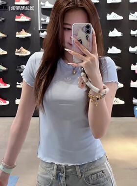 Adidas三叶草26年夏女子修身花边蓝白色运动短袖T恤KE1107 KE1108