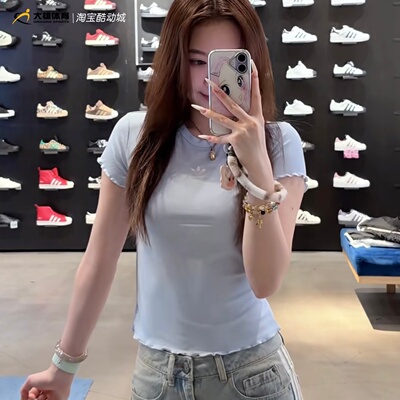 Adidas三叶草26年夏女子修身花边蓝白色运动短袖T恤KE1107 KE1108