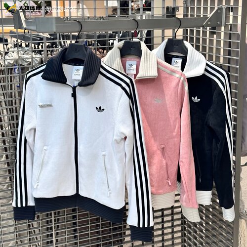 Adidas三叶草26年秋季JENNIE联名款运动外套针织上衣LD8924LD4966
