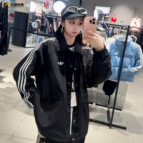 Adidas三叶草男子经典三条纹翻领宽松运动梭织外套KE3595 KE3598