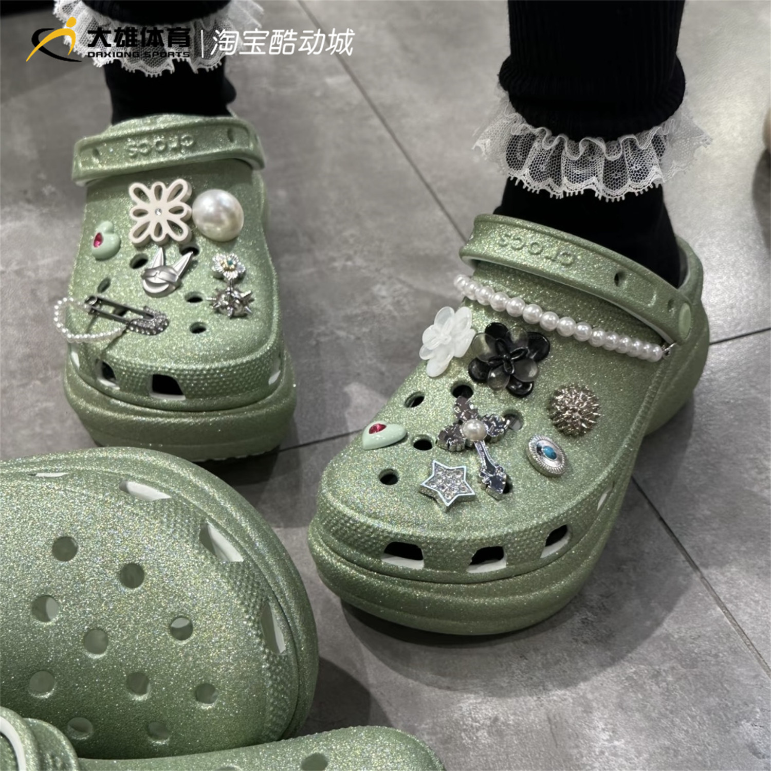 Crocs卡骆驰 闪耀小鲸鱼薄荷绿洞洞鞋厚底增高凉鞋女鞋207261-3YF图片