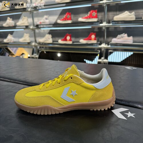 Converse匡威男女Run star流星复古运动鞋德训鞋A10373C
