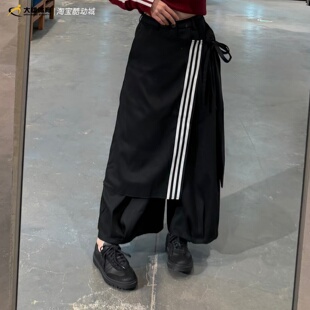 adidas阿迪达斯三叶草女子贺聪同款宽松梭织运动长裤KS5335KS5334