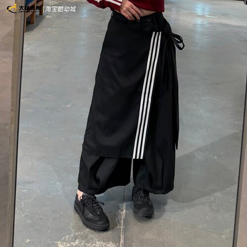 adidas阿迪达斯三叶草女子贺聪同款宽松梭织运动长裤KS5335KS5334