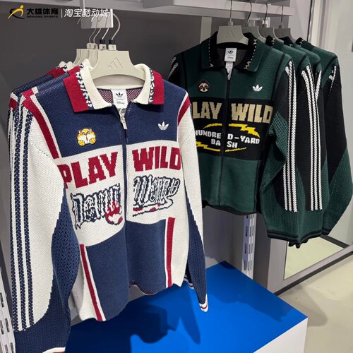 Adidas三叶草疯狂动物城联名款男女款休闲针织开衫KX4896 KX4897