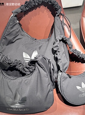 阿迪达斯adidas云朵包单肩尼龙手提挎包女包JP0144 JP0145 JP0146