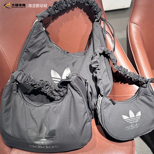 阿迪达斯adidas云朵包单肩尼龙手提挎包女包JP0144 JP0145 JP0146