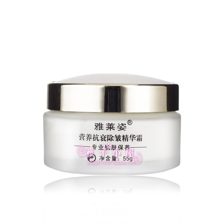 Special shop Yalai posture Nutrition antifading Wrinkle Essence Cream 55g With security Replenish water Moisture moistin the Skin Care/Body/Essential oils , Facial Serum  category - from Buy2taobao.com to provide professional Taobao agent buy service