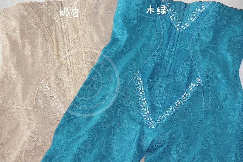body amincissant SYUAN en nylon - Ref 670787 Image 4