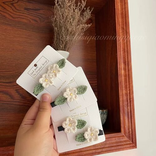 手工毛线钩织小清新小花朵边夹
