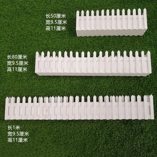 实木花架防腐小栅栏白色田园篱笆干花木质围栏装 饰阳台护栏热卖