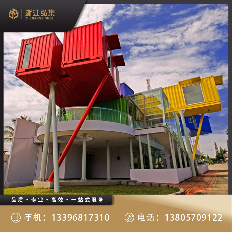 轻钢结构集装箱别墅阳光房活动板房可移动建筑房屋定制设计包安装