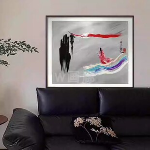 大话西游一生所爱壁画水墨画至尊宝复古宿舍入户玄关客厅装饰画