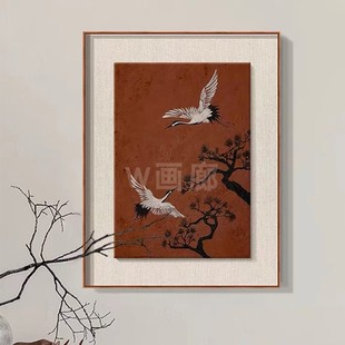 新中式丹顶鹤客厅装饰画仙鹤松鹤玄关茶室卧室书房玄关中国风挂画