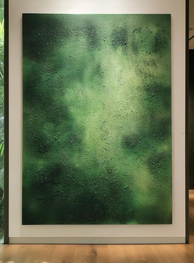 《绿意流转》侘寂风客厅装饰画沙发背景墙无框画简约卧室床头挂画