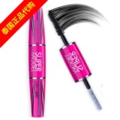 泰国正品 Mistine双头4D睫毛膏防水不晕染卷翘浓密纤长维