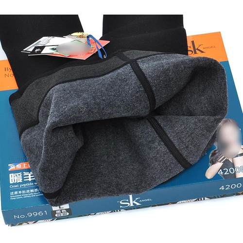 加绒加厚大码踩脚打底裤修身显瘦