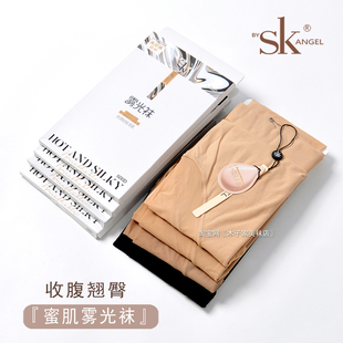 SK7310蜜肌雾光袜哑光天鹅绒连裤 60D美腿微透肉光腿神器 袜秋薄款
