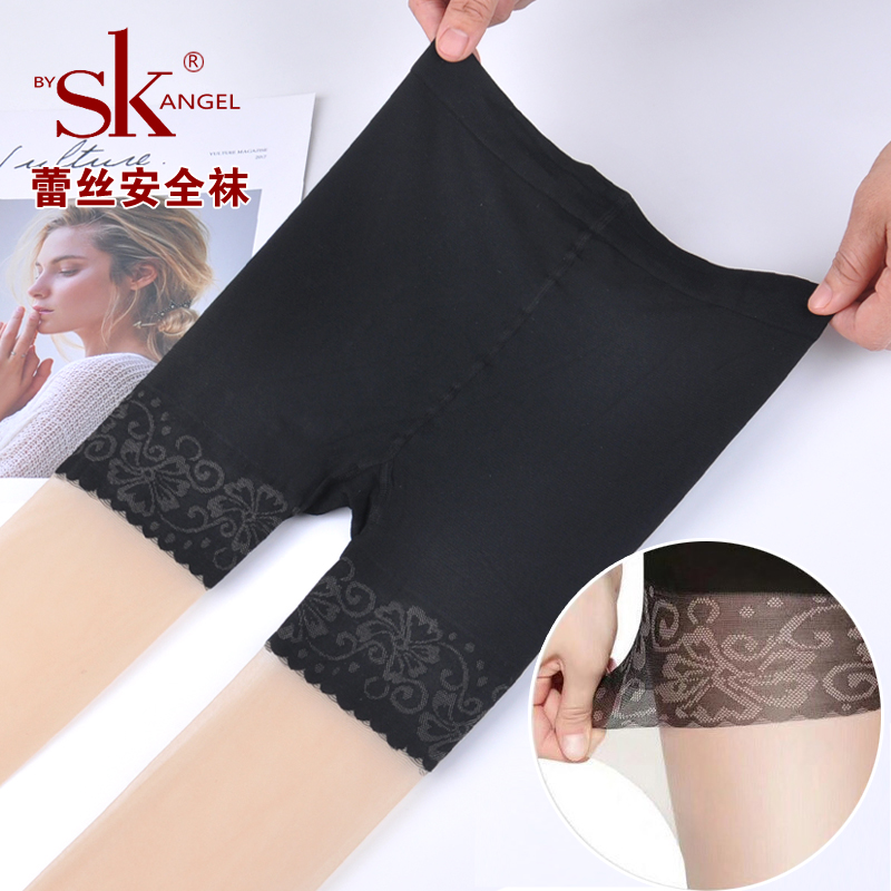 sk8978安全裤防走光10D丝袜