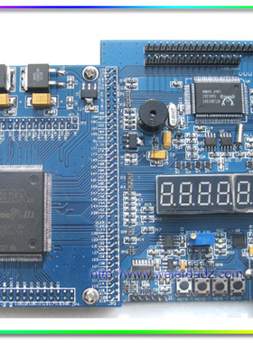 FPGA开发板/Altera EP3C25Q240C8 学习板/实验板/扩展板  送教程