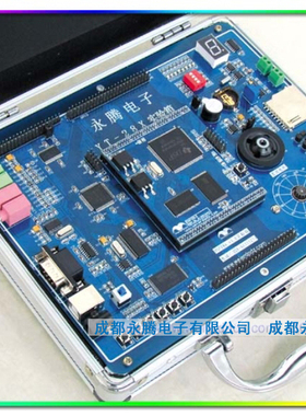 永腾电子YT-DSP2812 DSP TMS320F2812学习板/开发板/教学实验箱