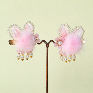 古风汉服头饰毛绒对夹小女孩中国风古风儿童宝宝演出跳舞拍照发饰