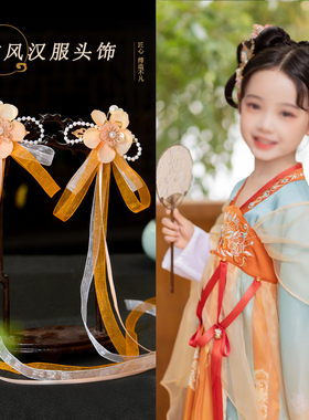 新品长飘带古装汉服头饰旅游饰品