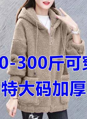 宽松超大码胖mm连帽卫衣外套