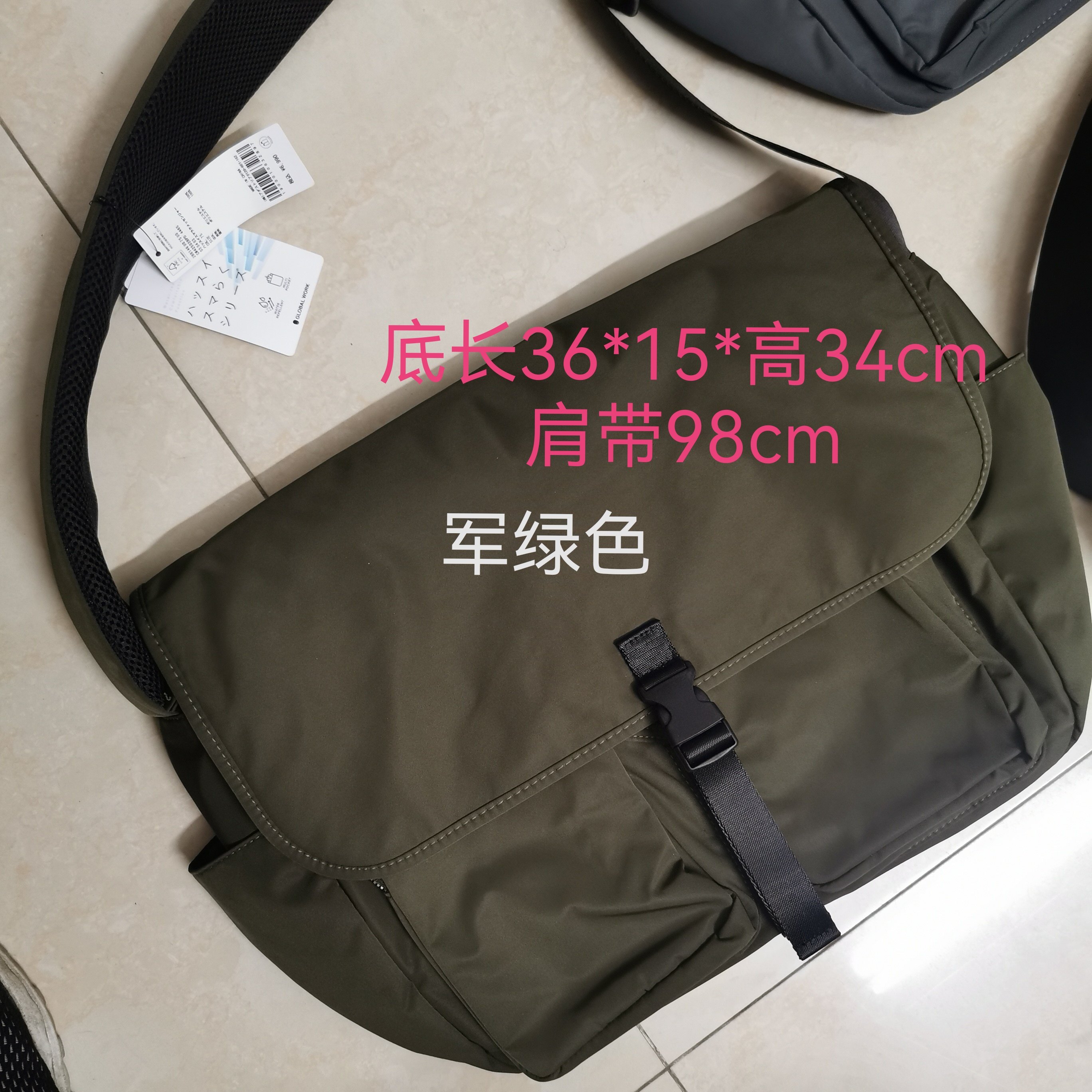 外单货库存尾货防泼水尼龙料耐用轻便单肩斜跨大容量斜跨出差男包,箱包皮具/热销女包/男包,男士包袋,淘宝优惠券,粉丝福利购,淘宝优惠卷