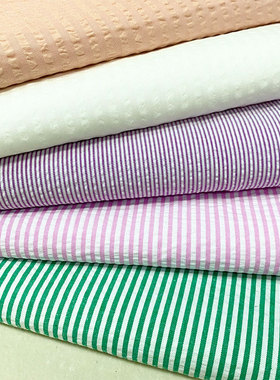 高档纯棉泡泡纱绿色红色条纹布料春夏全棉连衣裙衬衫宝宝服装面料