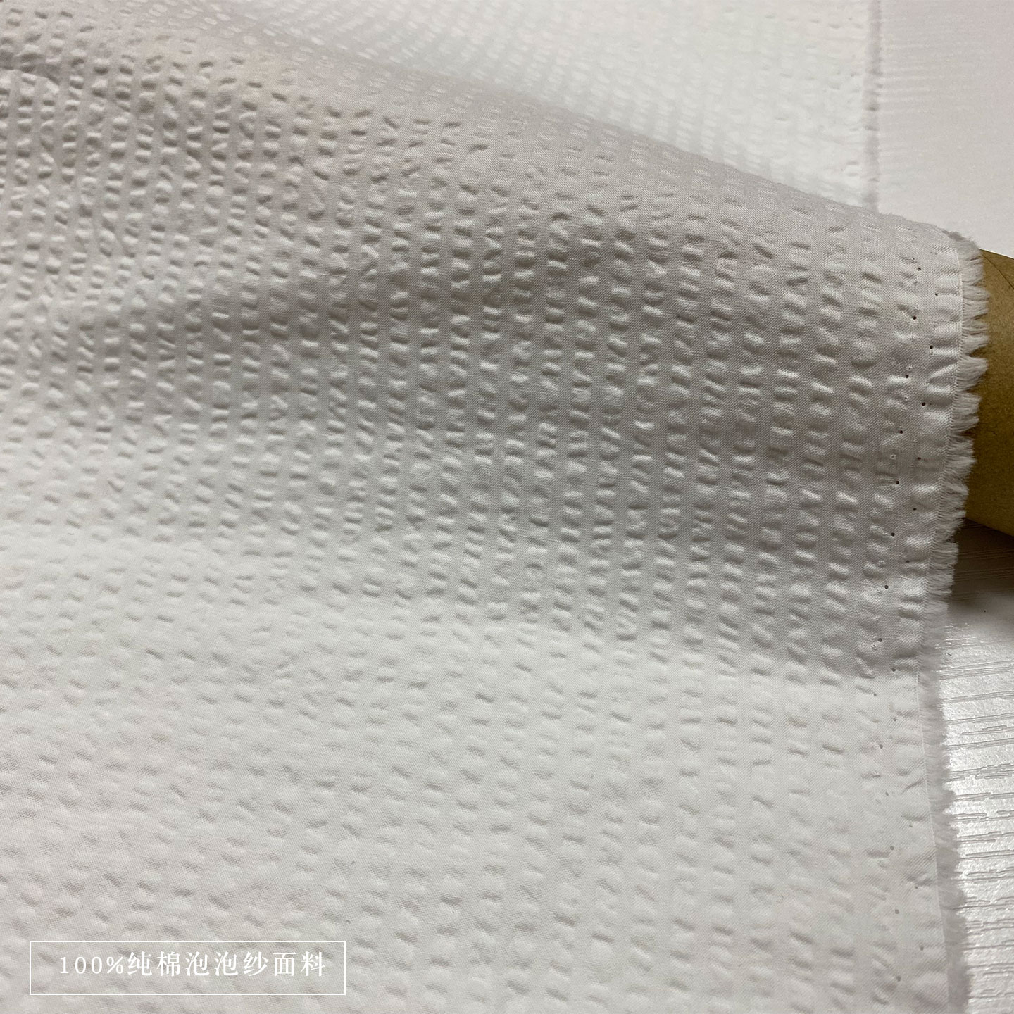 进口泡泡纱布料本白色纯棉绉布竖条纹衬衫连衣裙宝宝衣面料可爱图片