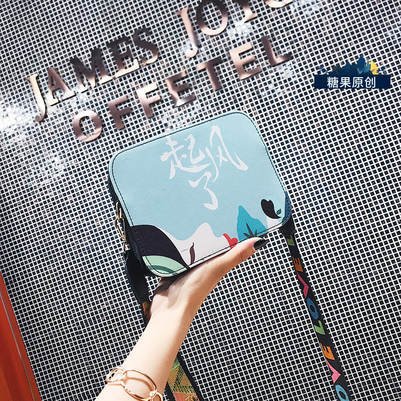 夏天上新小包包女2018新款潮韩版时尚百搭仙女单肩斜挎ins超火包在类目 箱包皮具/热销女包/男包, 女士包袋中 - 来自Buy2taobao.com提供专业的淘宝代购服务