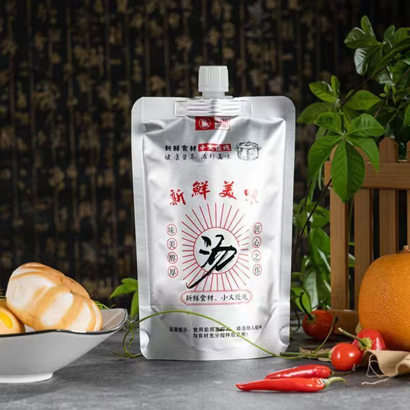 一次性铝箔外卖打包汤袋耐高温加厚保温吸嘴袋牛肉拉面打包汤袋