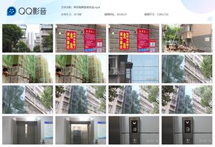 老旧小区电梯加装安装改造美化居民小区棚户区安装电梯视频素材