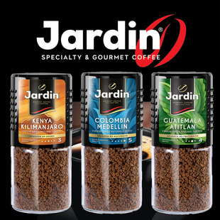 俄罗斯进口Jardin火苗咖啡 瓶装速溶纯苦黑咖啡颗粒香醇95克 包邮