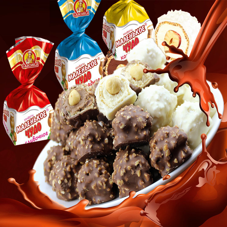 俄罗斯进口巧克力糖果奶罐整棵坚果榛仁夹心牛奶威化混合喜糖包邮