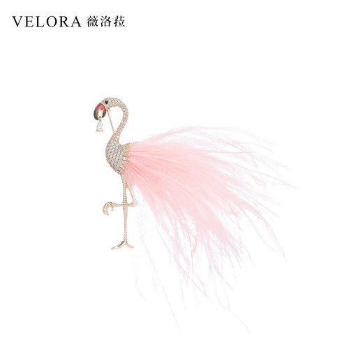 火烈鸟感羽毛胸针设计小众