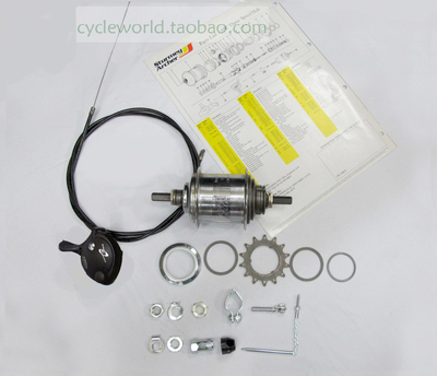 内变速花鼓Sturmey内三速复古