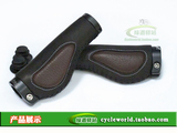 Poignées de vélo PROPALM - Ref 2339380 Image 17