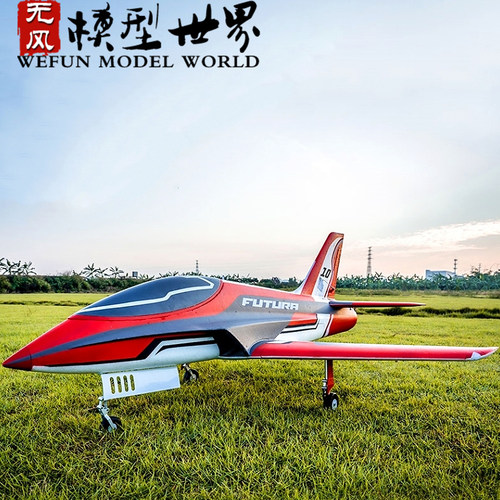 FMS 80mm涵道福特拉V3锐飞竞速运动机遥控电动拼装航模固定翼飞机