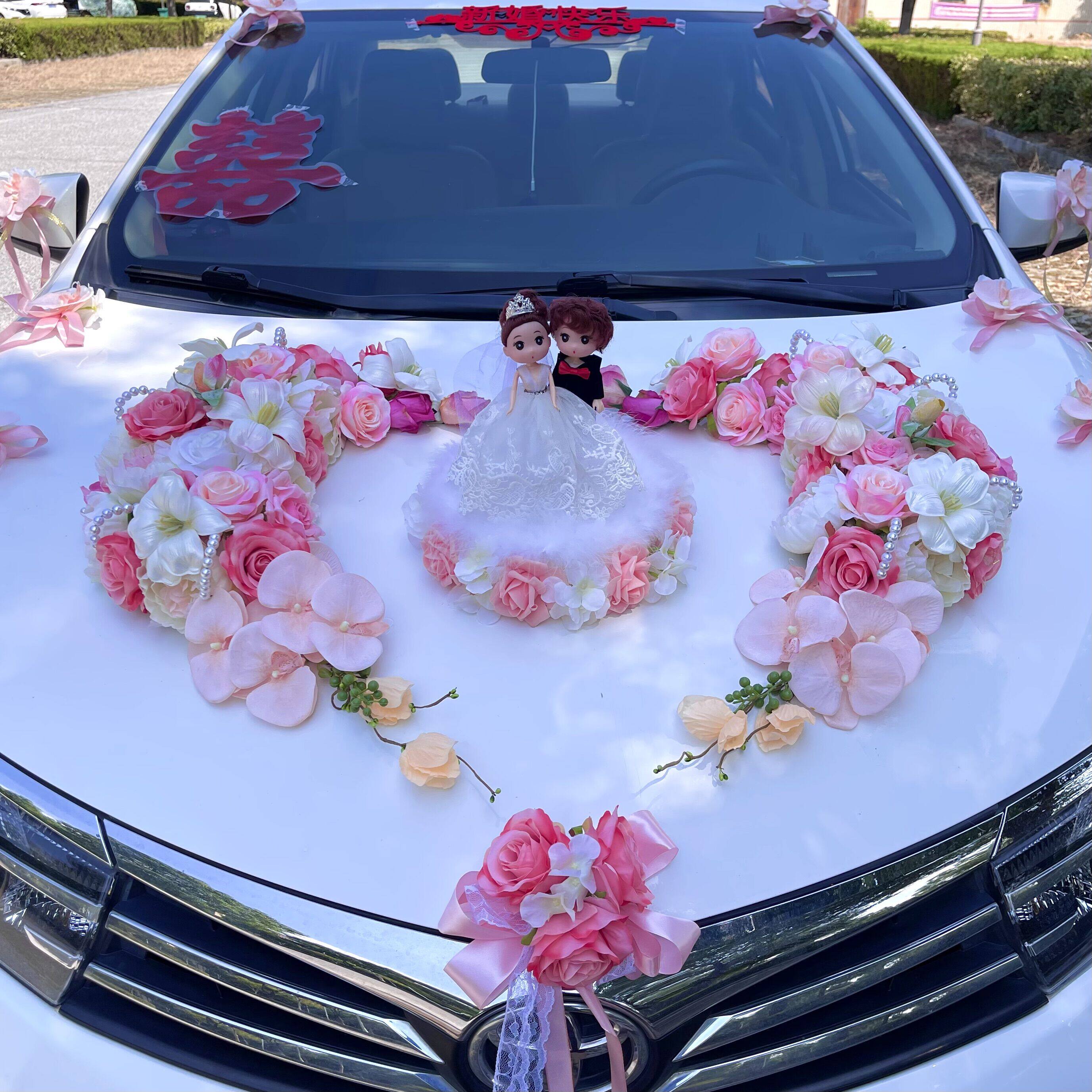 03婚车副车装饰套装结婚全套彩车布置花车副婚车小花婚庆用品中国